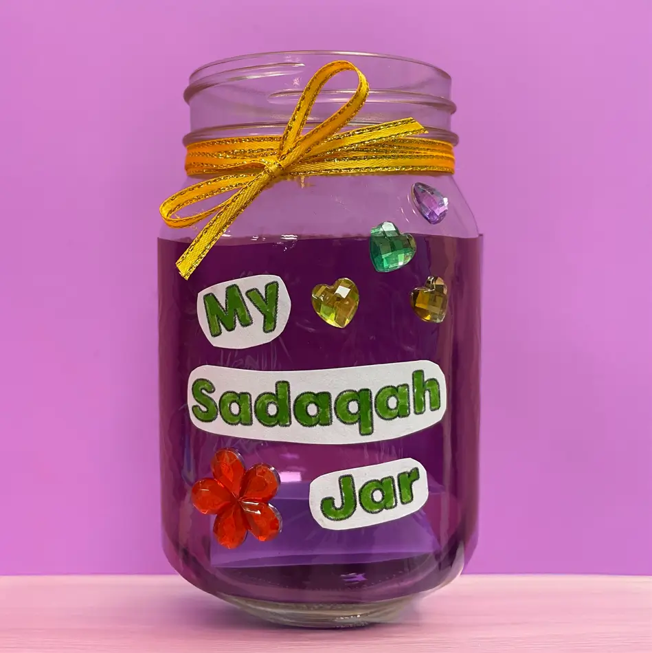 Sadaqah Jar